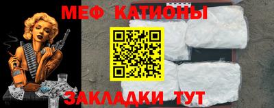 mix Апшеронск