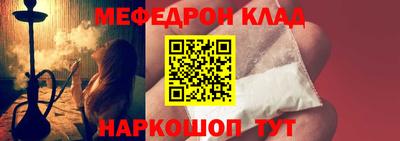 mix Апшеронск