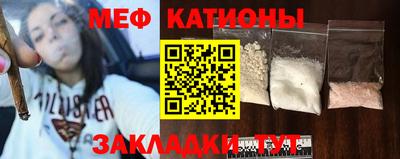 индика Апрелевка