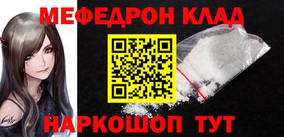 ALPHA PVP Пушкино