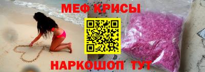 mix Апшеронск