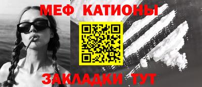PSILOCYBIN Пугачёв