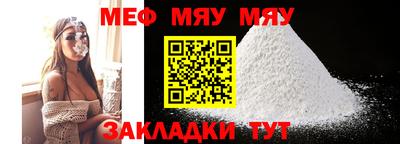 PSILOCYBIN Пугачёв
