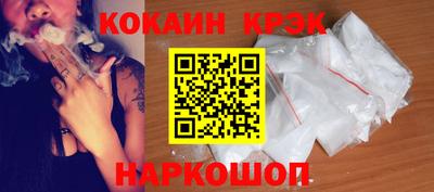 ALPHA PVP Пушкино