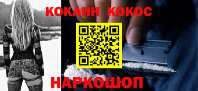 ALPHA PVP Пушкино