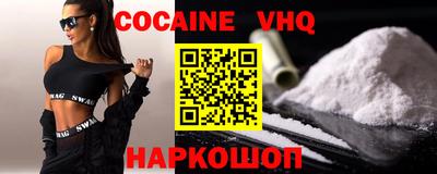 спиды Пыть-Ях
