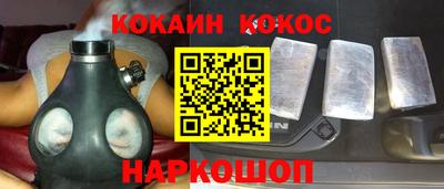 PSILOCYBIN Пугачёв