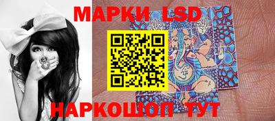 mix Апшеронск