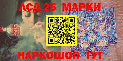 ALPHA PVP Пушкино