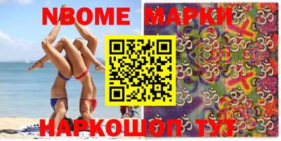 PSILOCYBIN Пугачёв