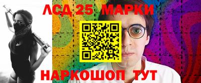 PSILOCYBIN Пугачёв