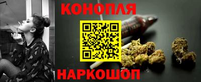 спиды Пыть-Ях