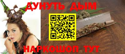 спиды Пыть-Ях