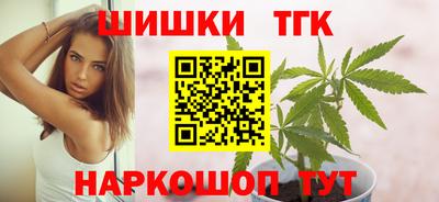 индика Апрелевка