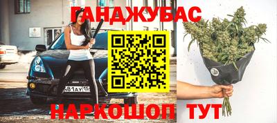 ALPHA PVP Пушкино