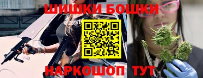 PSILOCYBIN Пугачёв