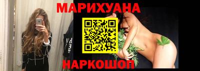 PSILOCYBIN Пугачёв