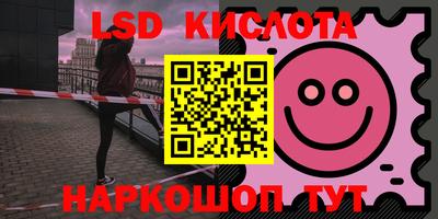 спиды Пыть-Ях