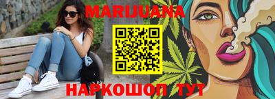 ALPHA PVP Пушкино