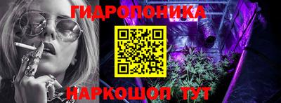 спиды Пыть-Ях
