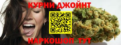 ALPHA PVP Пушкино