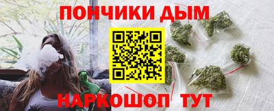 ALPHA PVP Пушкино