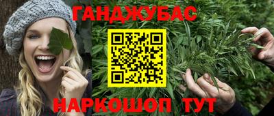 спиды Пыть-Ях