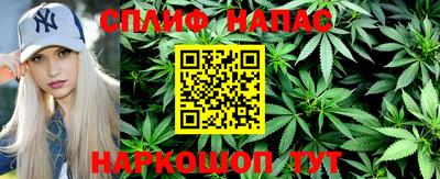 ALPHA PVP Пушкино