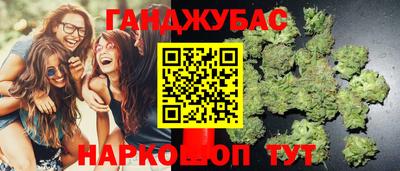 спиды Пыть-Ях