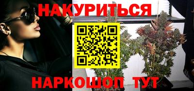 индика Апрелевка