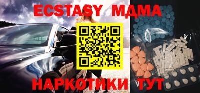PSILOCYBIN Пугачёв