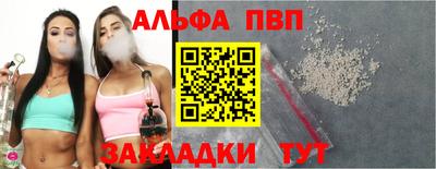 PSILOCYBIN Пугачёв