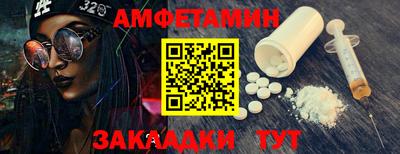 PSILOCYBIN Пугачёв