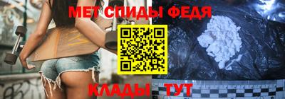 mix Апшеронск