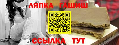 PSILOCYBIN Пугачёв