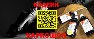 индика Апрелевка