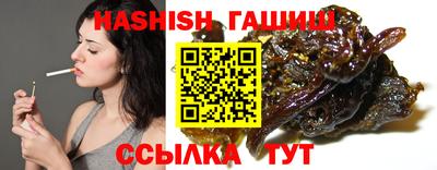 ALPHA PVP Пушкино