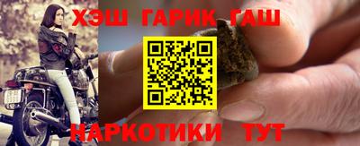 PSILOCYBIN Пугачёв