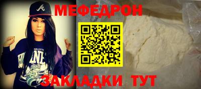 индика Апрелевка