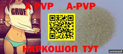 PSILOCYBIN Пугачёв