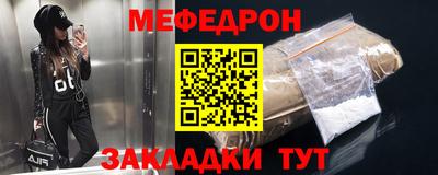 PSILOCYBIN Пугачёв