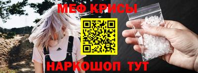 амф Кохма