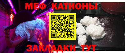 спиды Пыть-Ях